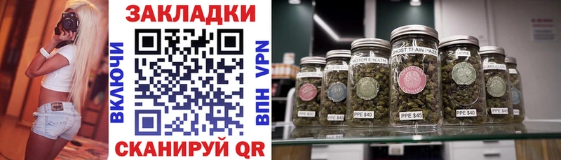 Где купить наркотики Каменск-Уральский АМФЕТАМИН  Марихуана  Alpha PVP  МЕФ  Гашиш 