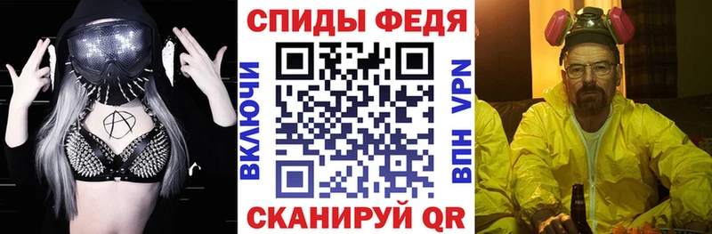 Amphetamine Premium Каменск-Уральский