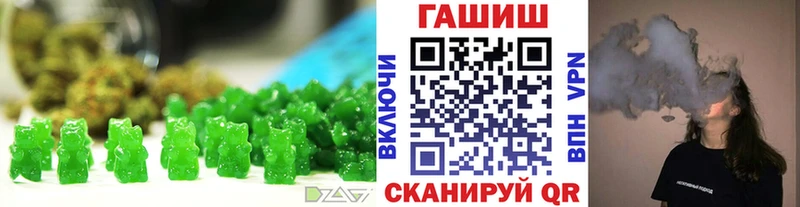Canna-Cookies конопля  Каменск-Уральский 