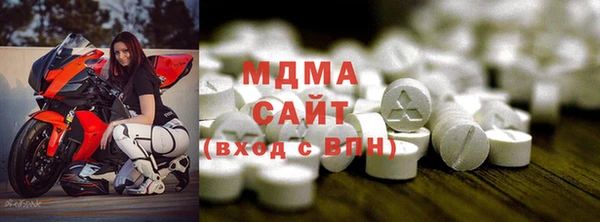 MESCALINE Богородск