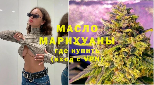 прущие крисы Богородицк
