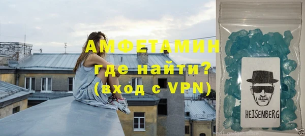прущие крисы Богородицк