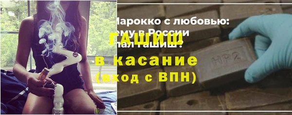 прущие крисы Богородицк