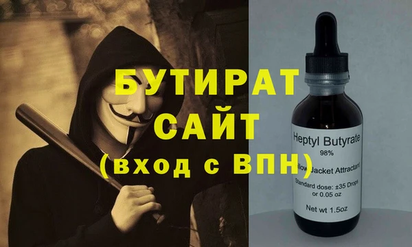 марки lsd Богданович