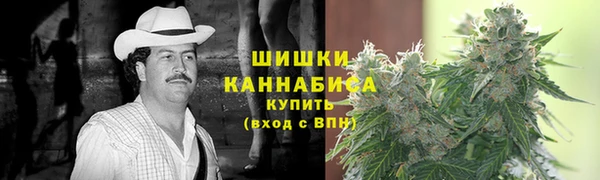 марки lsd Богданович