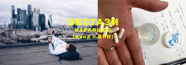MESCALINE Богородск