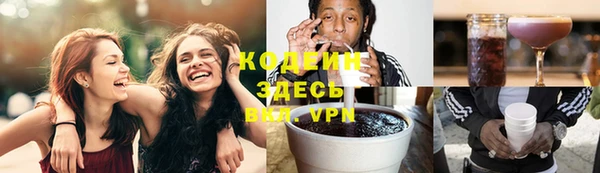 марки lsd Богданович