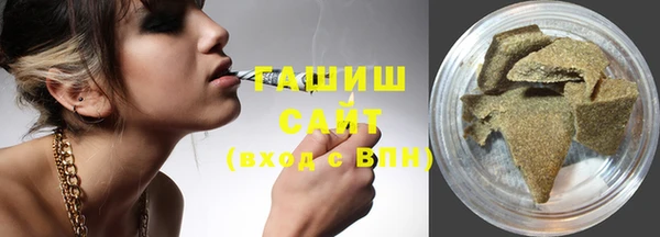 прущие крисы Богородицк