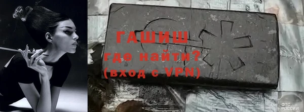 MESCALINE Богородск