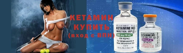марки lsd Богданович