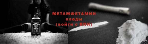 марки lsd Богданович