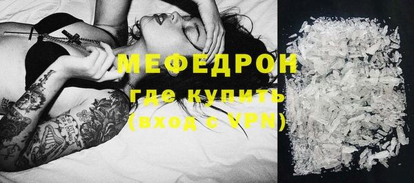 марки lsd Богданович