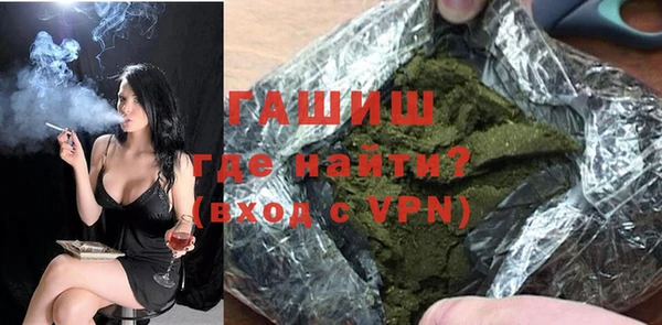 марки lsd Богданович