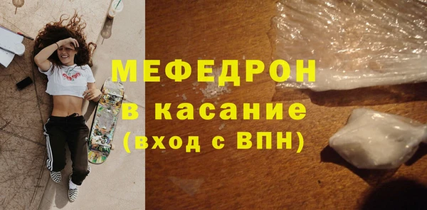 марки lsd Богданович