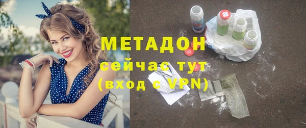 марки lsd Богданович