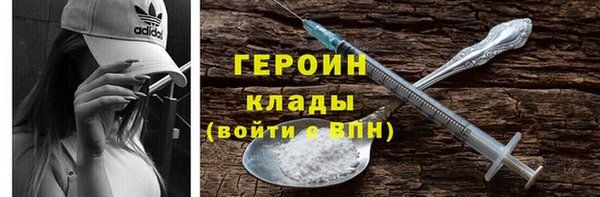 марки lsd Богданович