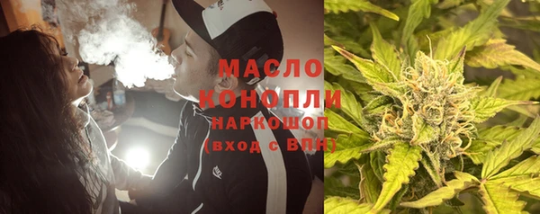 прущие крисы Богородицк