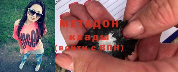 марки lsd Богданович