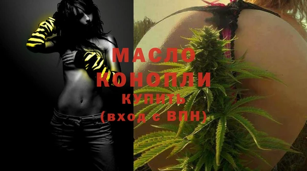марки lsd Богданович